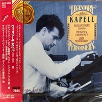 BMG Japan : Kapell - Prokofiev, Khachaturian, Liszt